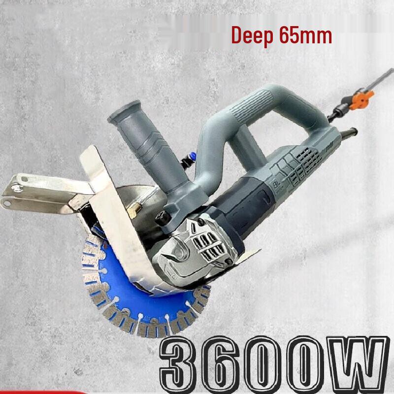 

Nuoshuer Brushless Handheld Wall Grooving Machine CN plug (adapter included)