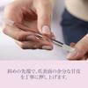 BONA FIDE BEAUTY Cuticle Pusher Set of Clear Cuticle Nail Bohemian Sweet Remover [Czech Glass] 2, & Pink, Double-Sided Care, Preparation, Glass,
