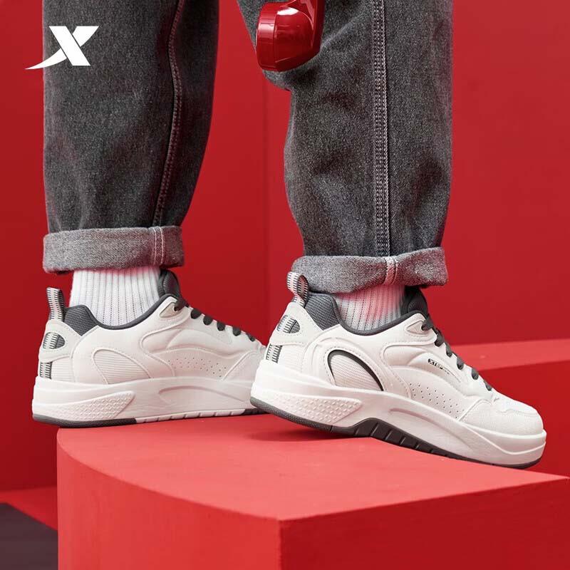 XTEP Men's Qilang Casual Skate Shoes 974119310026