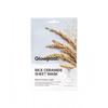 Glowpool Rice Ceramide Sheet Mask X 10ea