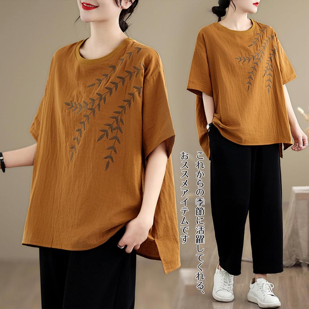 JoccKorr Short Round Side Solid Plus Sizes Loose Everyday Women's T-Shirt, Blouse, Sleeve, Collar, Cotton-Linen, Embroidered, Slit, Color,