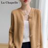 Cárdigan Informal de Punto para Mujer La Chapelle