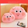 Cute Pig Plush Pillow With Super Soft Short Plush For Girls Home Decor And Gift
