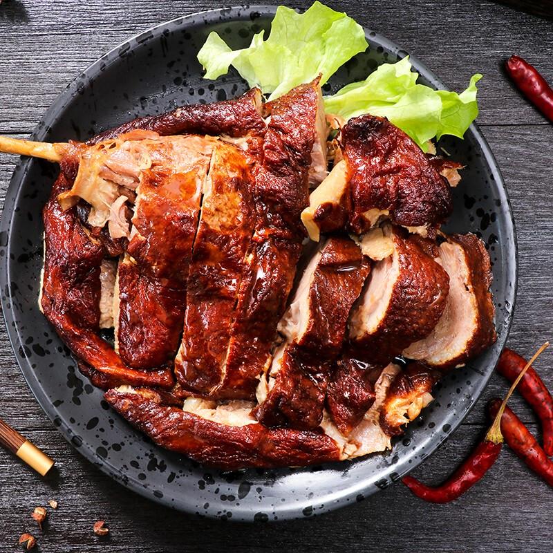 Carne Preparata Ba Rui Xiang Pechino