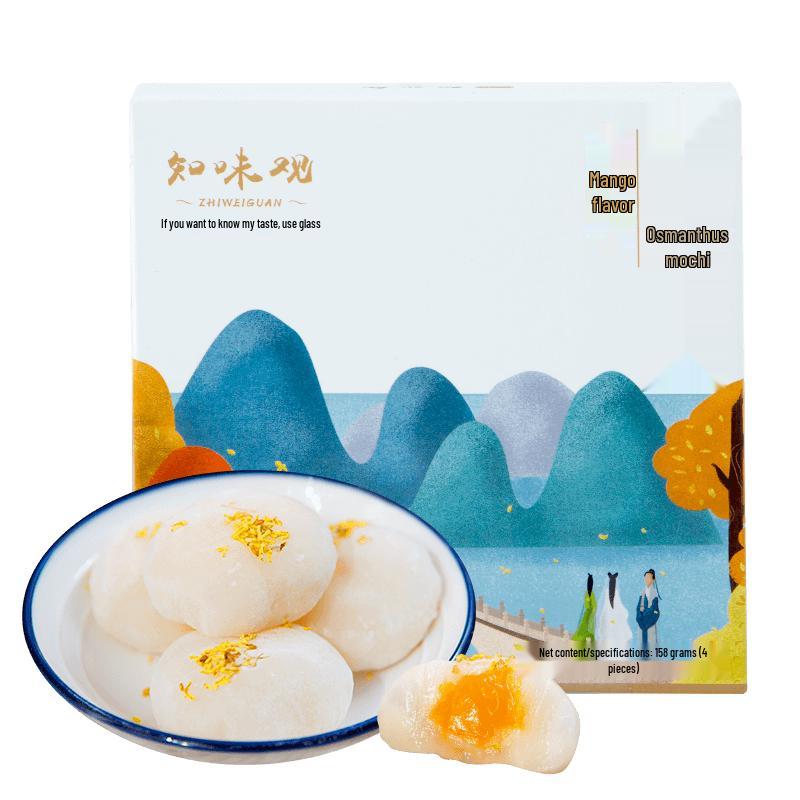 

Чживэйгуань Классическая Ханчжоуская выпечка