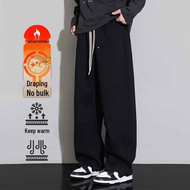 Men's Loose Straight Leg Fleece-Lined Knit Sweatpants
