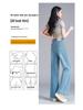 Women's High-Waisted Blue Retro Wide-Leg Denim Pants