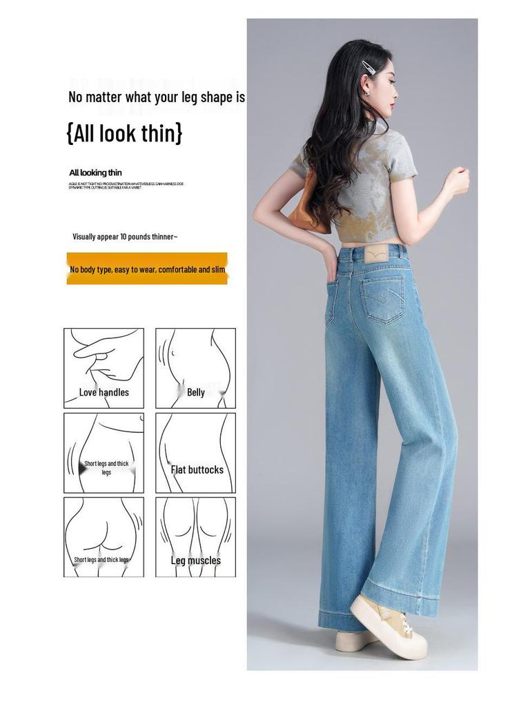 Women's High-Waisted Blue Retro Wide-Leg Denim Pants