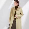 2024 Autumn/Winter Slim Fit Double-Faced Wool Coat, Large Size, Cashmere Blend