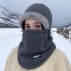 Women's Winter Windproof Cycling Hat with Warm Face and Ear Protection