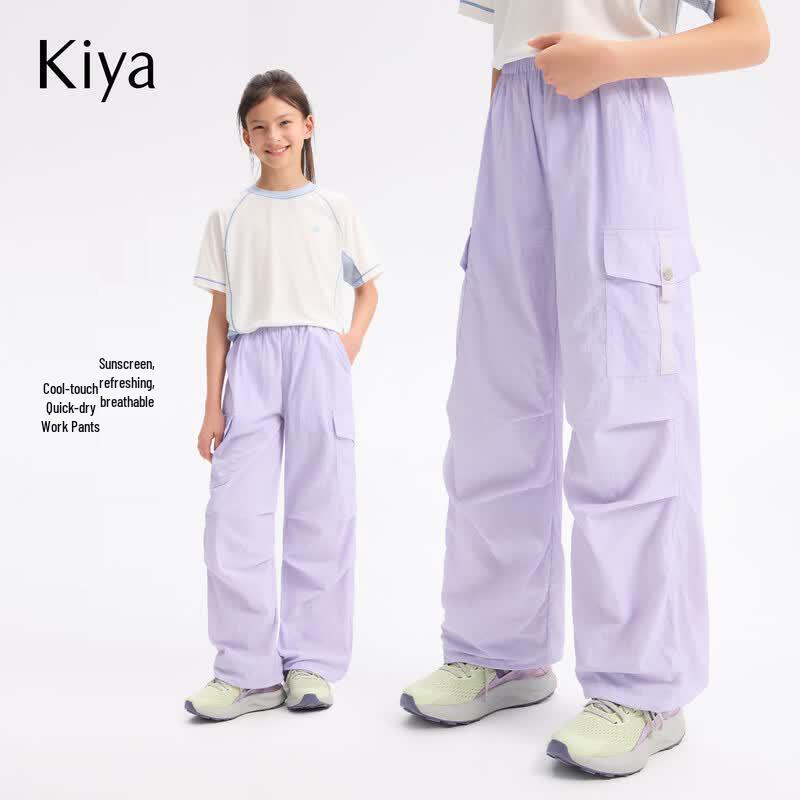 KIYA Girls  Quick-Dry Cargo Sports Pants 160 светло-фиолетовый