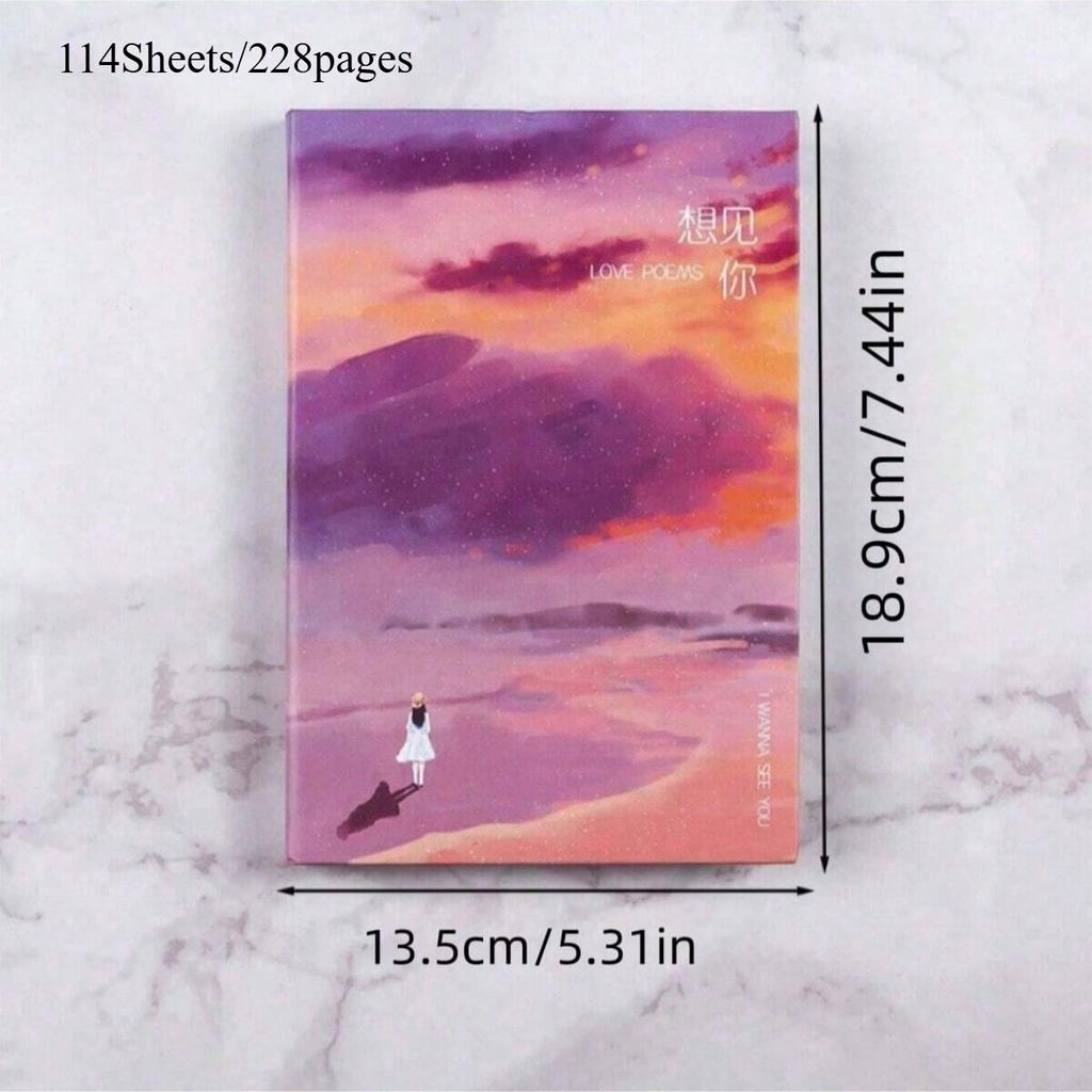 Dreamy Hardcover Journal - Hand-Drawn Illustrations, Thickened Blank Pages for Writing & Sketching, Perfect Notebook Gift