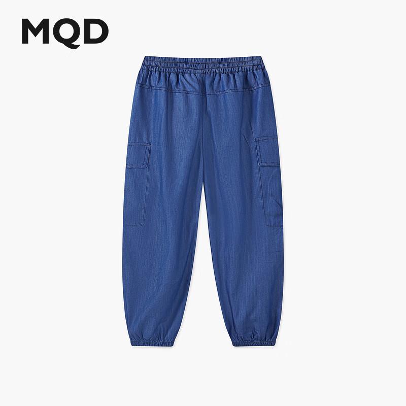 MQD Boys  Academy Style Summer Denim Jogger Pants 120cm