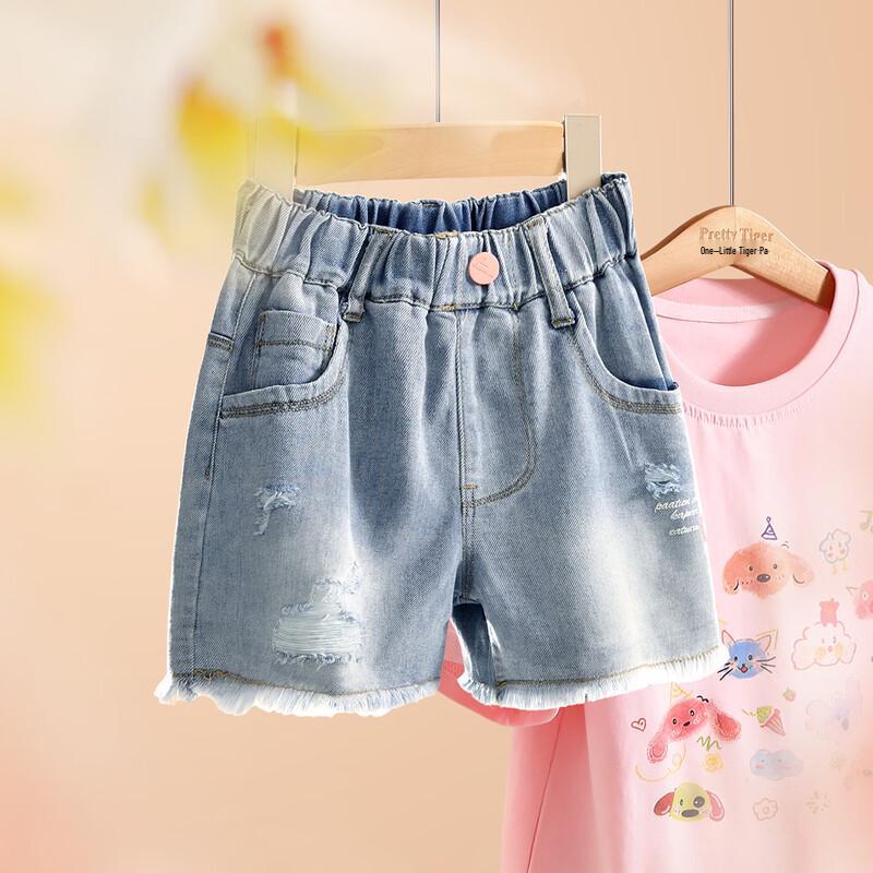 Girl's Summer Heart Ripped Denim Shorts
