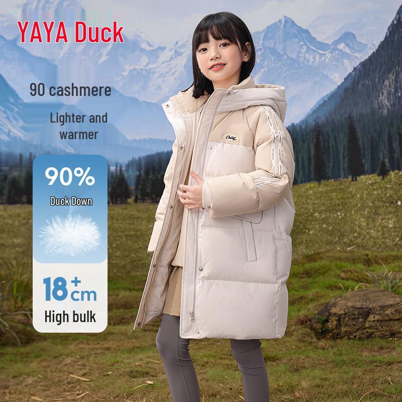 Yaya Girls Thickened Hooded Winter Down Jacket 120