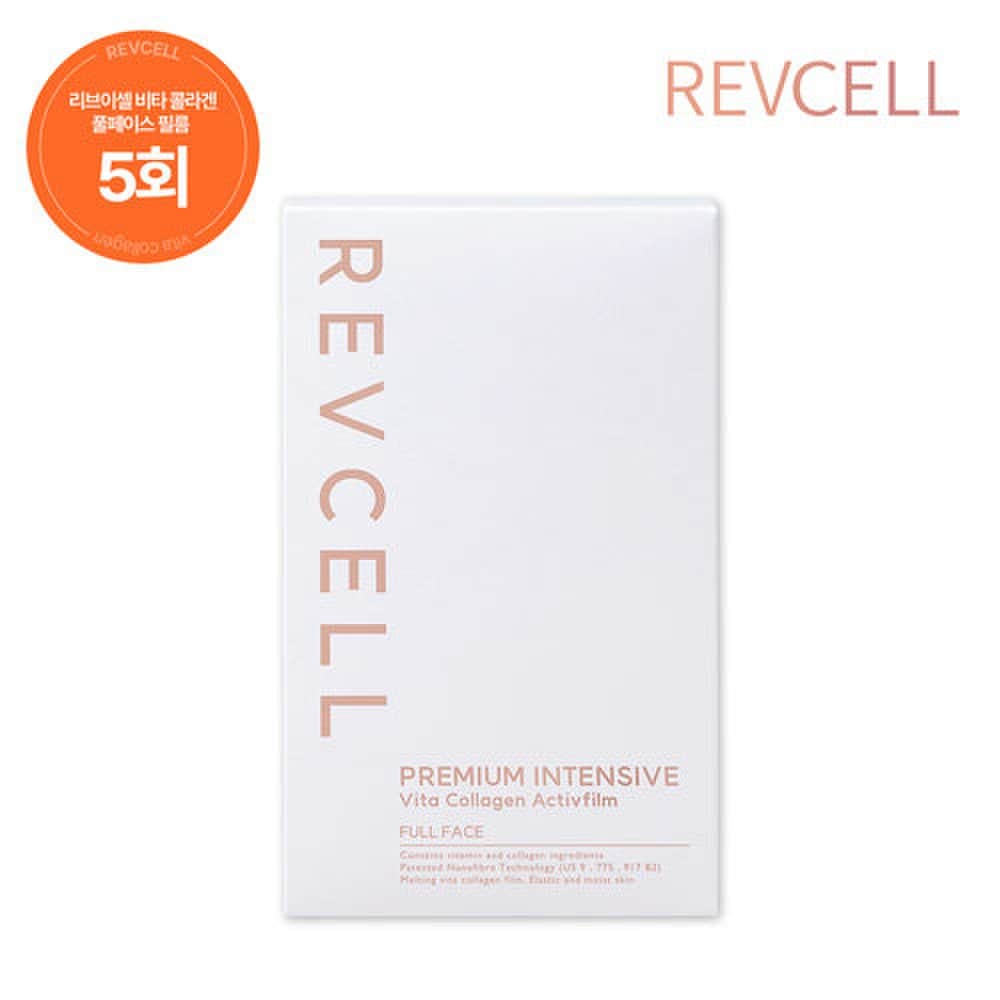 

REVCELL Premium Intensive Vita Collagen Активная пленка для лица