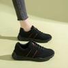 Women's Casual Forrest Gump Shoes 2025 New Autumn Non-slip Lightweight Versatile Sports Shoes Large Size