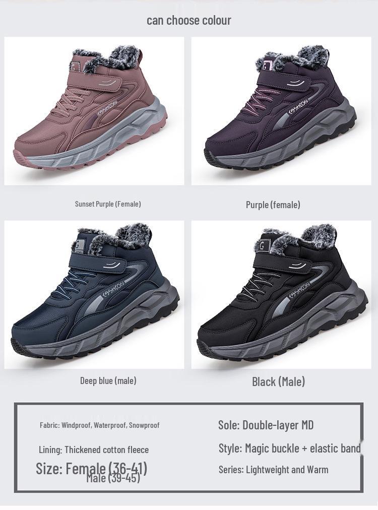 Wide-Fit Cotton Winter Boots for Elderly - Non-Slip, Thick, Warm Velvet Sole, Large Sizes Available
