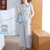XUEXI Women's Summer Elegant Two-Piece Short Sleeve Set