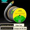 Shanze CAT6A Double Shielded Network Cable - 10G Anti-Interference for Home Improvement