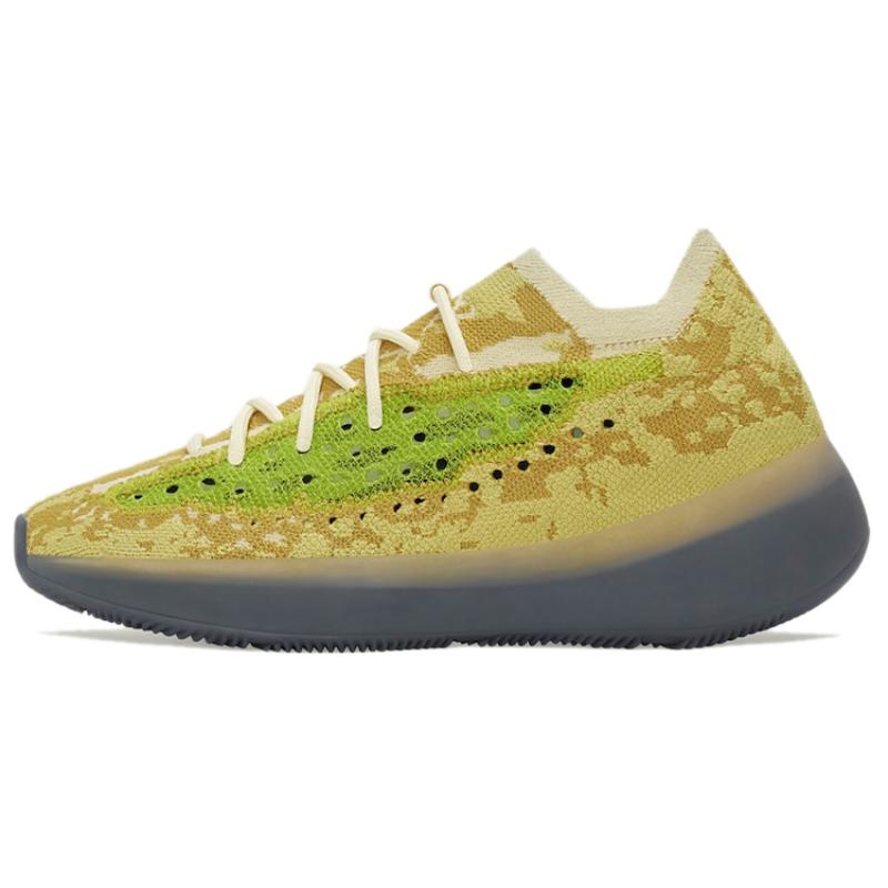 

Adidas Yeezy Boost 380 Hylte Glow Sneakers FZ4994 39⅓