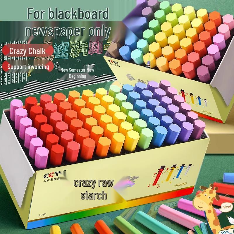 

Яскрава крейда без пилу для дитячої дошки та графіті Classic White 1 Box/66 Pieces