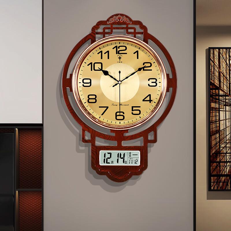 Handun 2265 New Chinese Style Coffee Wood Pendulum Wall Clock