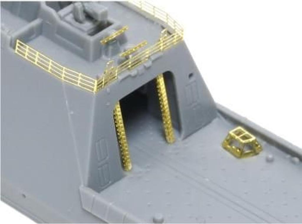 Artist Hobby JMSDF Defense Force Mogami Detail Up Set Plastic Model Parts AHLAH270039 1/700 FFM-1 (for Tamiya)