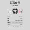 JERTECH HG01 SCOUT Gaming RGB 50mm Lightweight Mute Compatible Headset Wired, USB-A, Lighting, Drivers, (260g), Slide-out Microphone, Over-ear,