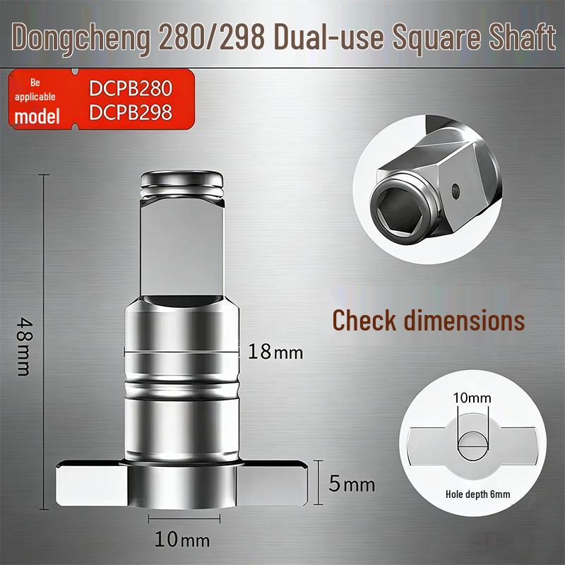 Cheie pătrată magnetizată multifuncțională cu utilizare dublă & Adaptor pentru burghiu