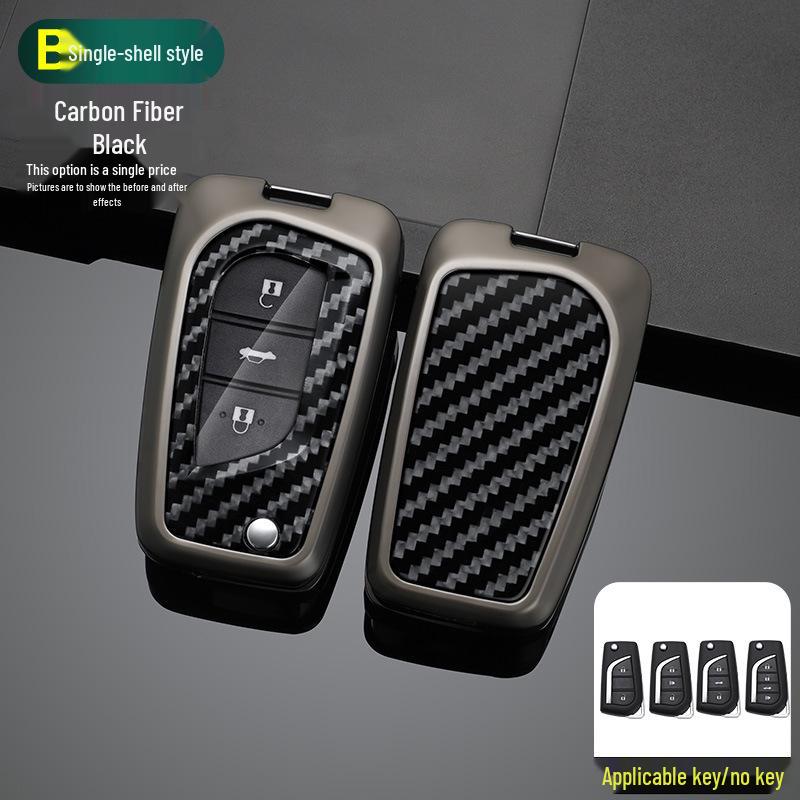 Toyota Corolla Key Cover for Leiling, Ruifang, Ruizhi, Rongfang, Highlander, and Wildlander Models