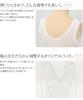 Japanese Style Bra Tank Made In Japan Cool Japanese Style Japanese Style White Top, [Nagomiya] COOL, Touch, Bra, Correction, Underwear, Underwear,