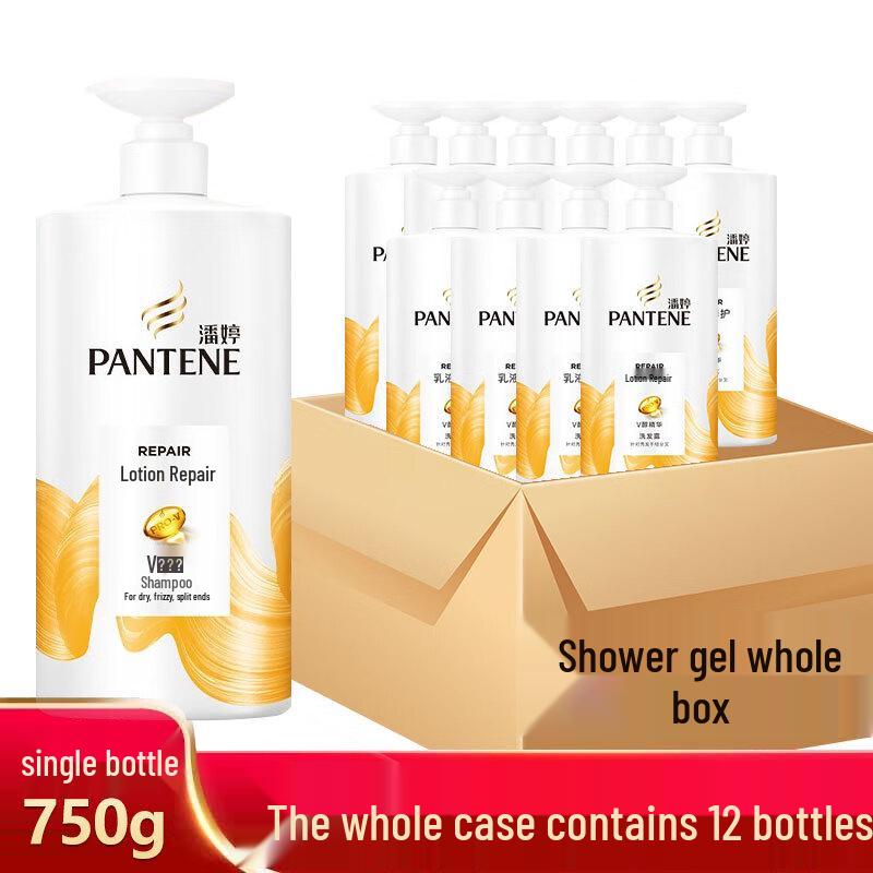 

Pantene Amino Acid Repair & Anti-Dandruff Shampoo