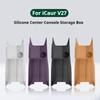 For Chery iCAUR V27 2026 Silicone Storage Box Under Central Control Car Interior Organizer Accessories