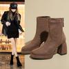 2025 autumn and winter new thick-soled high-heeled thick-heeled round-toed Martin boots children's European and American fashion after zipper women's