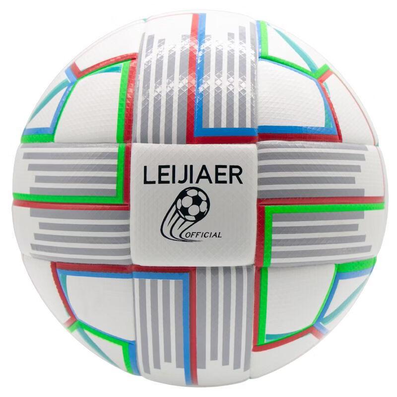 OLOEY Match Football - Size 5