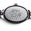 Used SEIKO Women's Quartz Watch, Oval Almond Shape, Bi-Color