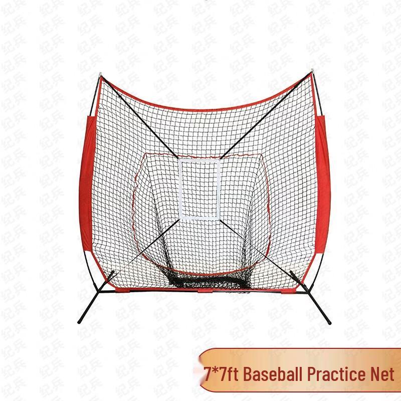 Jibing Portable 7x7ft Multi-Sport Practice Net