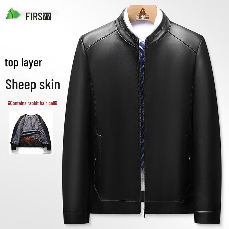 Shanshan Men's First Layer Sheepskin Leather Motorcycle Jacket