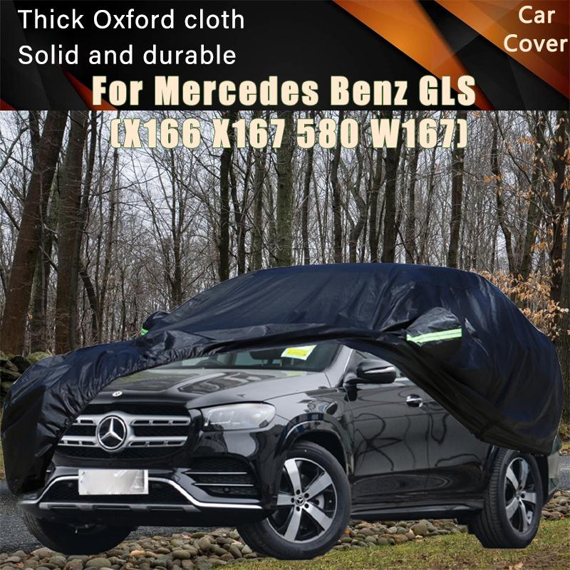 For Mercedes Benz GLS Car Full Outer Covers Outdoor Waterproof Dustproof Sun Rain Snow Protection Exterior Car Accessories