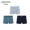 Aimer Herren JD Smart Selection 3er-Pack Boxerbriefs