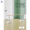 Datangyu Mobile Adjustable Dance Barre