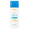Pigeon UV Baby Milk W Protect SPF20 45g