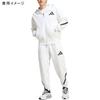Adidas Hooded Track Jacket KTJ50 White Medium Z.N.E. Full-Zip Men's (JF2443)