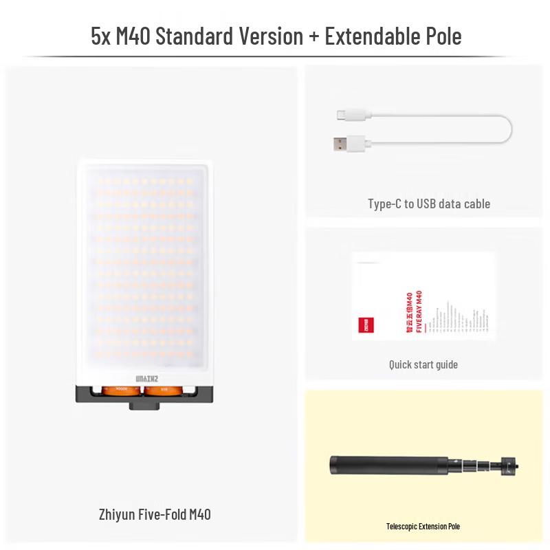 Zhiyun M40 40W Handheld LED Video Light