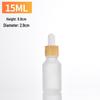5ml/30ml/100ml Frosted Essential Oil Dropper Bottles with Wood Grain Ring