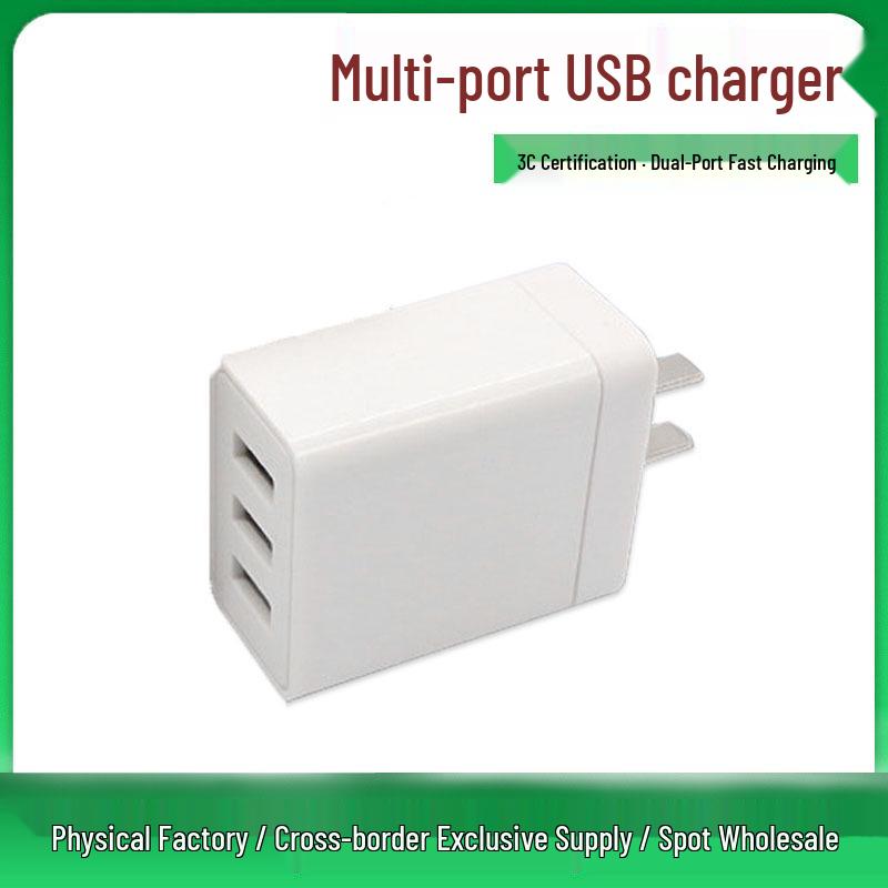 

5V 3.4A 3-Port USB Fast Phone Charger, 3C Certified WQ0534A білий