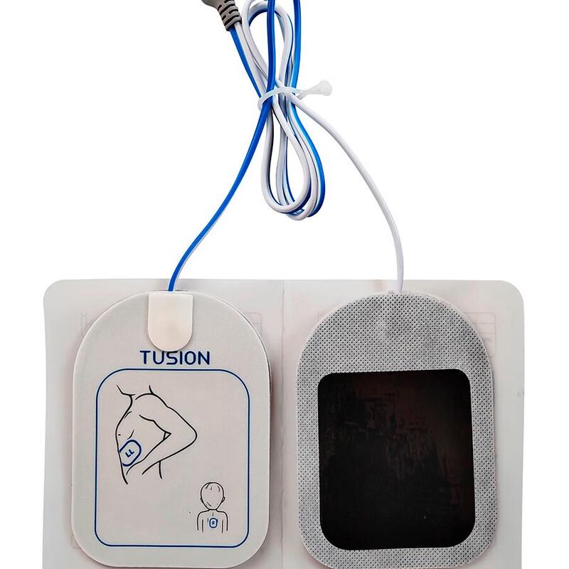 Guanbang Automatic External Defibrillator (AED) Training Simulator