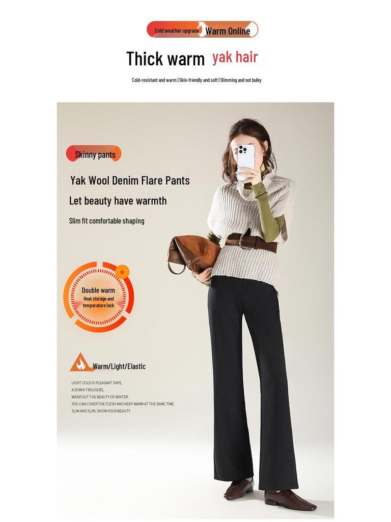 Women's Retro Black Bootcut Denim Pants - Winter Thickened, Casual, Slimming, Versatile, and Loose Fit.