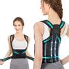 Back Brace Straightener Posture Corrector for Scoliosis Hunchback Correction Back Pain Spine Corrector Support Posture Trainer